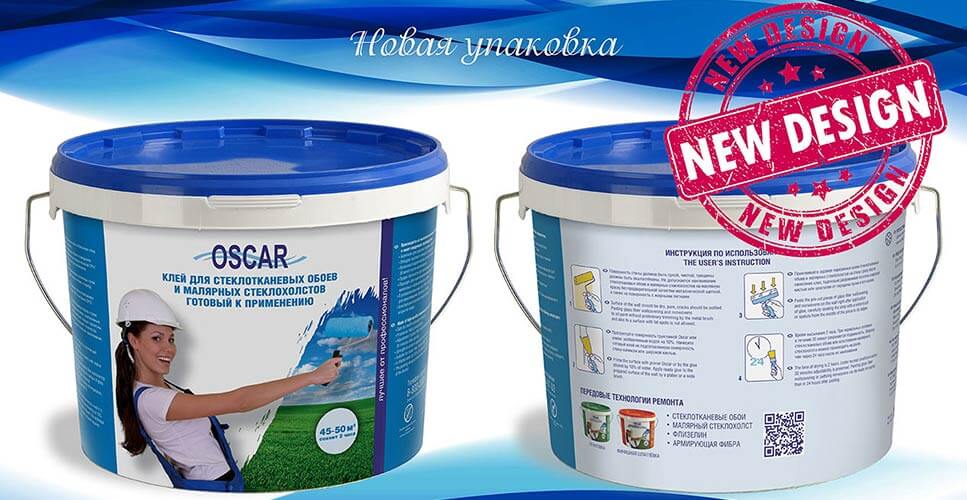 Готовый клей Оскар Готовый клей Оскар