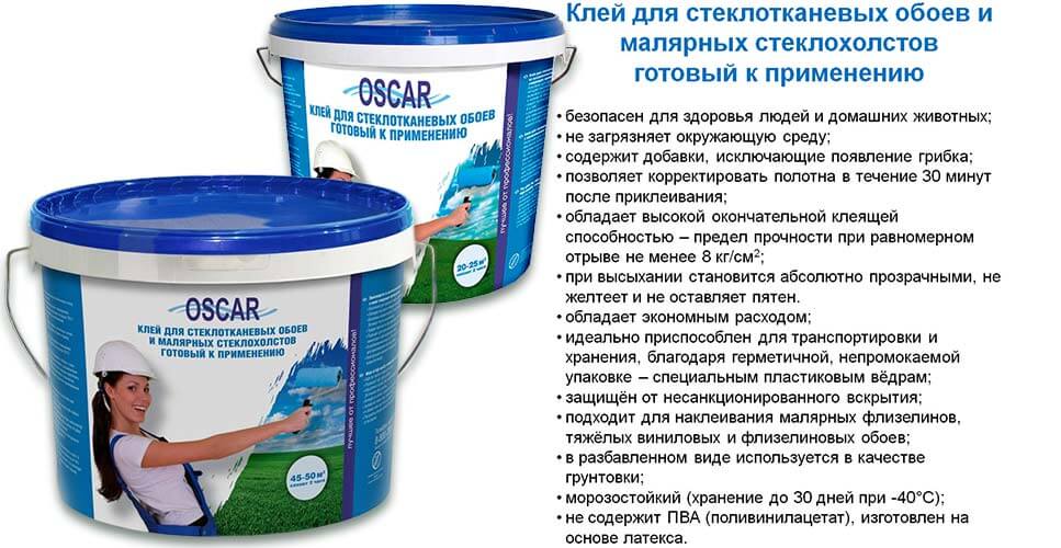Характеристики готового клея Oscar Характеристики готового клея Oscar