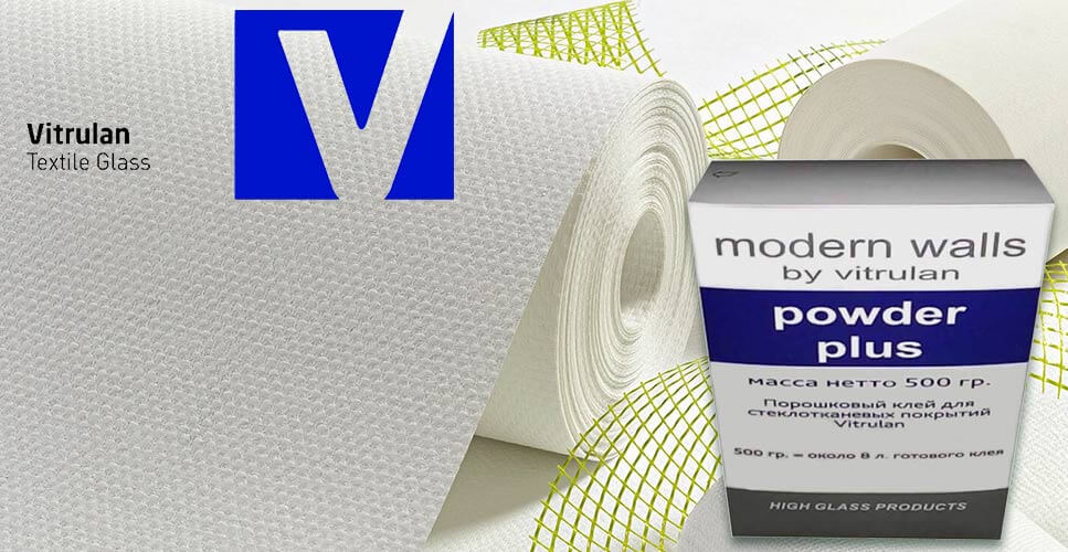 Клей Vitrulan powder plus Клей Vitrulan powder plus