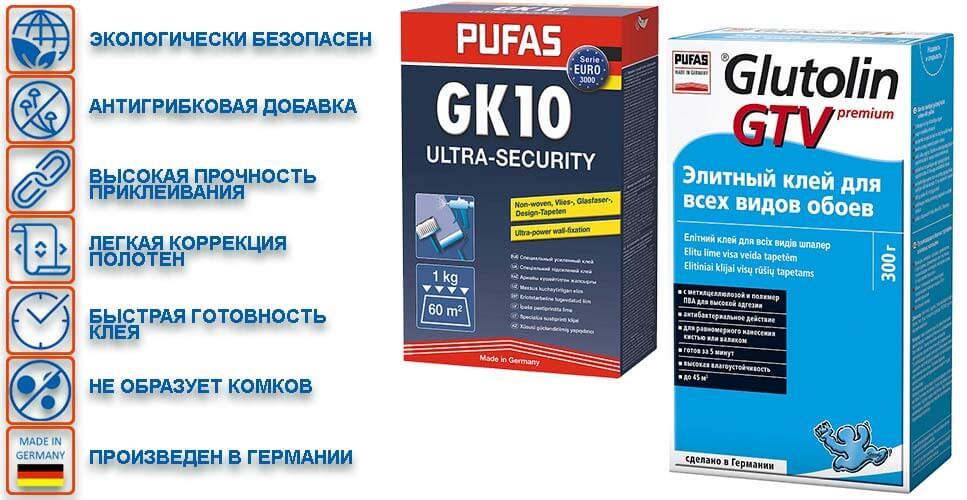 Pufas — клей для обоев Pufas — клей для обоев