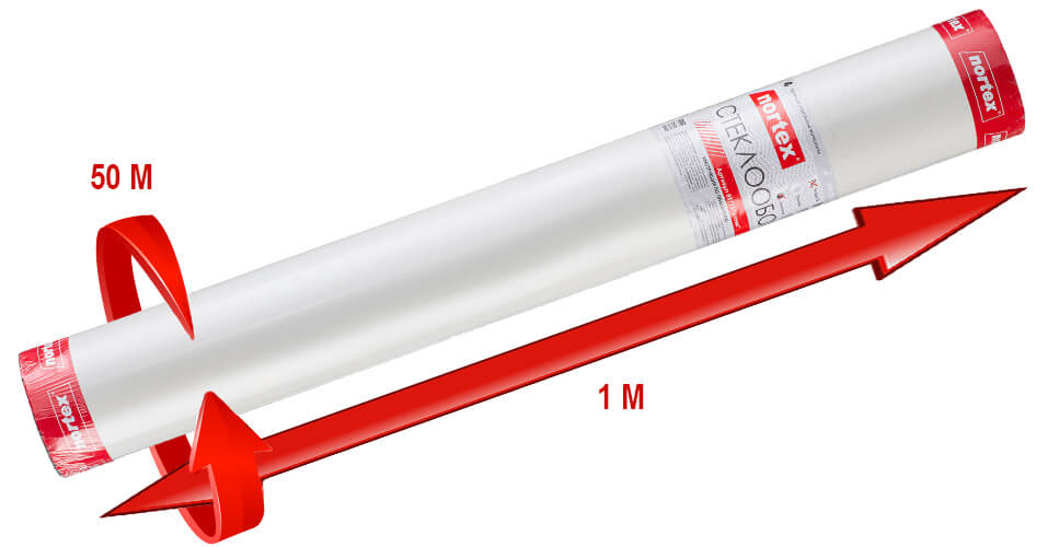 Стеклообои Рогожка 1*50м