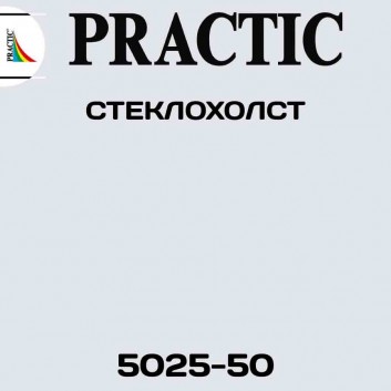 Стеклохолст GlassBand 25 г/м2 Practic 5025-50