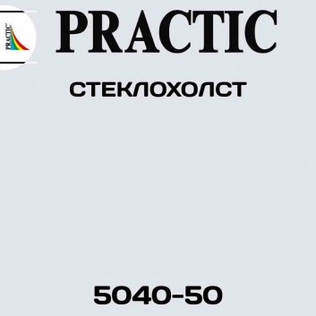 Стеклохолст GlassBand 40 г/м2 Practic 5040-50