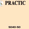 Стеклохолст Practic Glass Band 5040-50