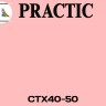 Стеклохолст Practic Glass Band CTX40-50