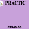 Стеклохолст-паутинка GlassBand CTX40-50