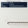 Текстура стеклообоев Баутекс W 100 Рогожка потолочная