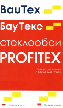 Сертифицированные стеклообои Баутекс Profitex P12