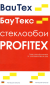 Сертифицированные стеклообои Баутекс Profitex P12