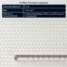 Текстура стеклообоев Баутекс P 16 Рогожка средняя