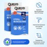 Спец клей для флизелиновых обоев Келид 450г сухой