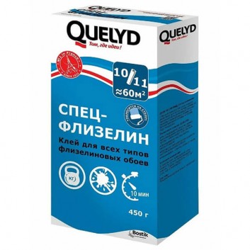 Клей для обоев Спец-Флизелин Quelyd 450г