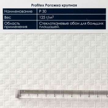 Текстура стеклообоев Баутекс P 30 Рогожка крупная
