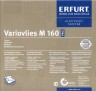 Малярный флизелин  Erfurt Variovlies M 160 0,75*25м
