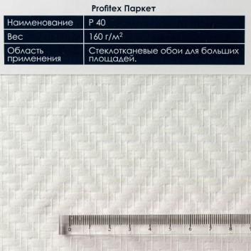 Текстура стеклообоев Баутекс P 40 Паркет