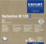 Малярный флизелин Erfurt Variovlies M 120 1*25м