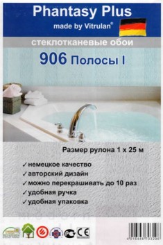 Стеклообои Vitrulan Phantasy Plus 906 Полосы I 1*25м