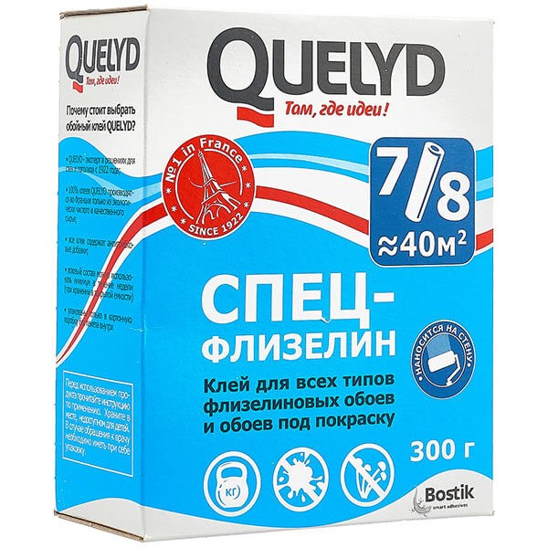 Клей для обоев Спец-Флизелин Quelyd 300г (до 40м²)