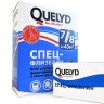 Клей для обоев Quelyd Спец-Флизелин 300гр