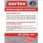 Клей для стеклохолста Nortex сухой на 30м²
