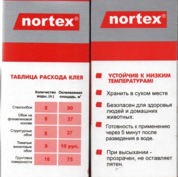 Клей Нортекс для стеклообоев сухой 300 г