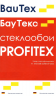 Сертифицированные стеклообои Баутекс Profitex P85