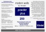 Клей powder plus 250 - 0,5 кг