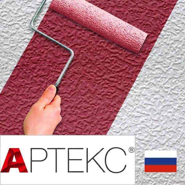 Обои Артекс 55078А Грит под покраску антивандальные 1,06*25м