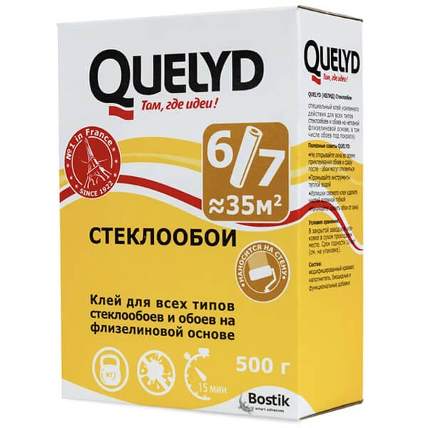 Клей для стеклообоев Quelyd 500 г (до 35м²)