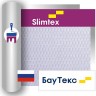 Slimtex Рогожка потолочная 1*25м