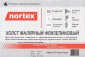 Холст малярный флизелиновый Nortex NF65