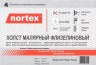 Холст малярный флизелиновый Nortex NF65