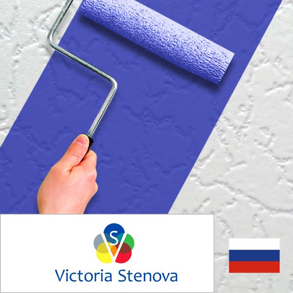 Victoria Stenova 686041 сверхпрочные обои под покраску 1,06*25м