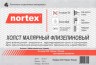 Малярный флизелин Nortex NF 85 1,06*25м