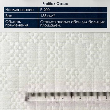 Текстура стеклообоев Баутекс P 200 Оазис