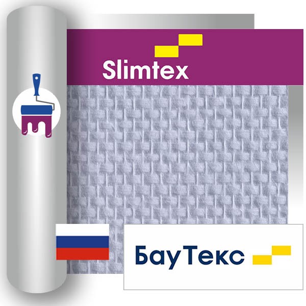 Стеклообои Slimtex Рогожка средняя 100 1*25м