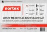 Холст малярный флизелиновый Nortex CNF110