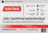 Холст малярный флизелиновый Nortex CNF130