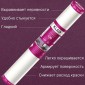 Обои под покраску Kleo Vlies 130