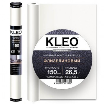 Обои Kleo 150