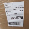 Vitrulan Рогожка мелкая GG 138 PG (238-1b Pigment plus) 1*50м