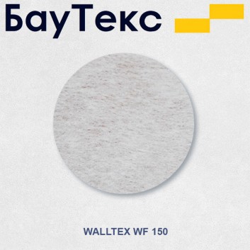 Флизелин БауТекс WF 150