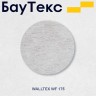 Флизелин БауТекс WF 175