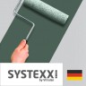 Стеклообои SYSTEXX Pure Jute 004 Джут 1*25м