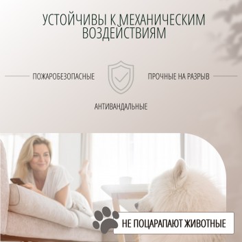 Обои Geneva BauTex Design 270г/м2 рулон 1*25м жаккардовые под покраску из кварцевой нити