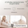 Обои Geneva BauTex Design 270г/м2 рулон 1*25м жаккардовые под покраску из кварцевой нити