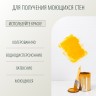 Обои Geneva BauTex Design 270г/м2 рулон 1*25м жаккардовые под покраску из кварцевой нити