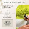 Обои Geneva BauTex Design 270г/м2 рулон 1*25м жаккардовые под покраску из кварцевой нити