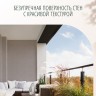 Обои Geneva BauTex Design 270г/м2 рулон 1*25м жаккардовые под покраску из кварцевой нити