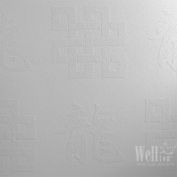 Обои Wellton под покраску WD770 Иероглиф